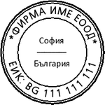 Печат Colop R40 с капаче (Ф40мм.) подходящ за фирмен печат