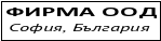 Mетална химикалка - печат с клише (33 х 8,7мм.)