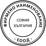 Джобен печат с клише Colop Pocket Stamp R30 (Ф30мм.)