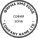 Джобен печат Colop Pocket Stamp R40 (Ф40мм.)