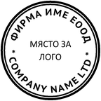 Джобен печат с клише Colop Pocket Stamp R30 (Ф30мм.)