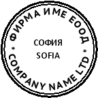 Печат Colop R30 с капаче (Ф30мм.) подходящ за фирмен печат