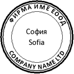 Джобен печат Colop Stamp Mouse R40 (Ф40мм.)