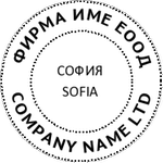 Печат Colop R40 с капаче (Ф40мм.) подходящ за фирмен печат