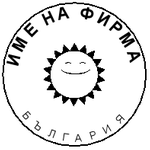 Джобен печат Colop Pocket Stamp R40 (Ф40мм.)