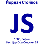 Печат Colop Printer Q30, квадратен (30х30мм)