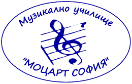 Печат Trodat 44055 (55x35мм.)