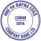 Печати промо пакет COLOP Printer R30 + COLOP Pocket Stamp R30 (Ф30мм.)