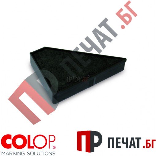 Colop ET45 - Резервен тампон за Printer Серия T45