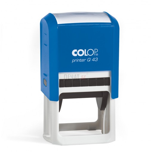 Печат Colop Printer Q43, квадратен (43х43мм.)