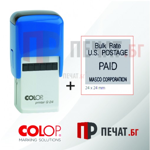 Печат Colop Printer Q24, квадратен (24х24мм.) - 2