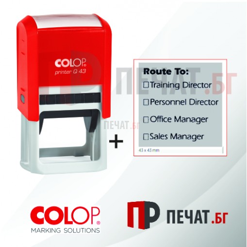 Печат Colop Printer Q43, квадратен (43х43мм.) - 2