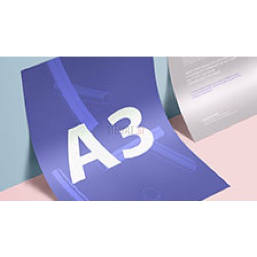 Дигитален печат формат А3 - 2