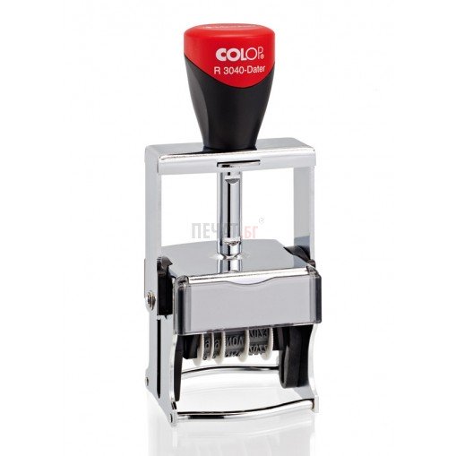 Печат - ПРОФЕСИОНАЛЕН с датник Colop Expert Line 3040 Microban