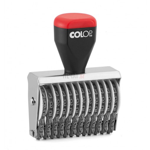 Печат ръчен номератор Colop 04012