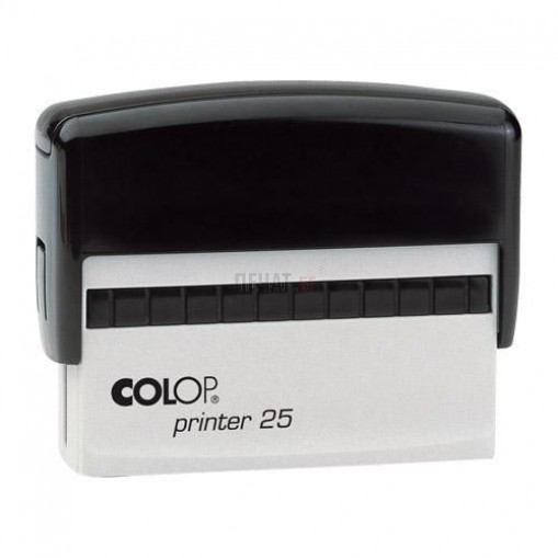 Печат Colop Printer 25 (15x75мм.)