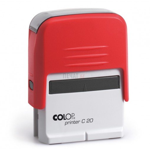 Печат Colop Printer C20 с капаче (14х38мм.) - 5