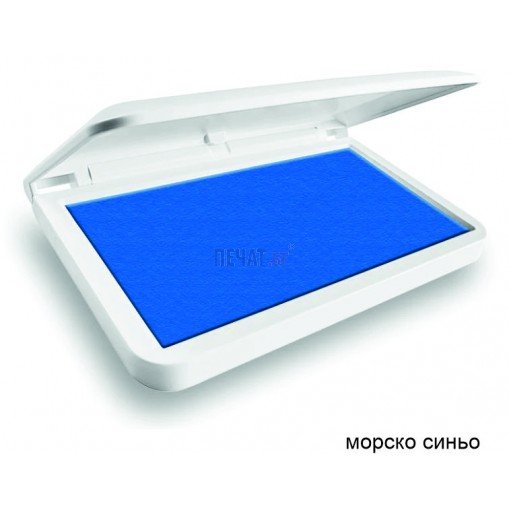 Мастилница за печати Colop Make 1 (9х5см.) - 14