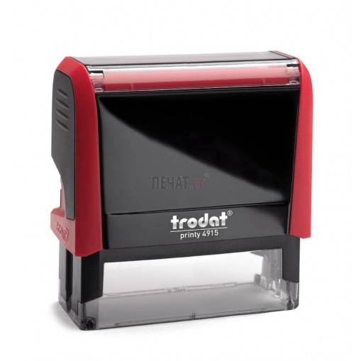 Печат Trodat 4915 (70x25мм.)