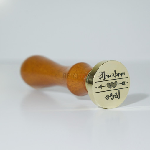 Восъчен печат R22 - 4