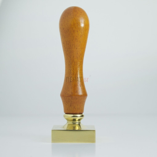 Восъчен печат 30х30 мм. (Квадрат) - 5