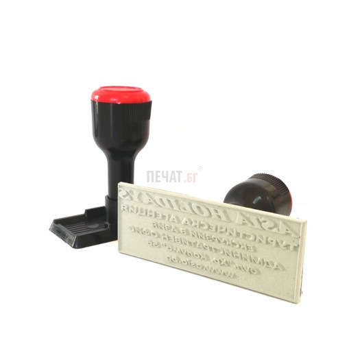Печат на плaстмасова дръжка (78x30мм.) - 2