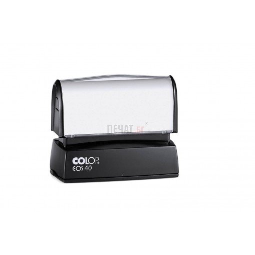 Печат Colop EOS 40 (23x59мм.)  - 4