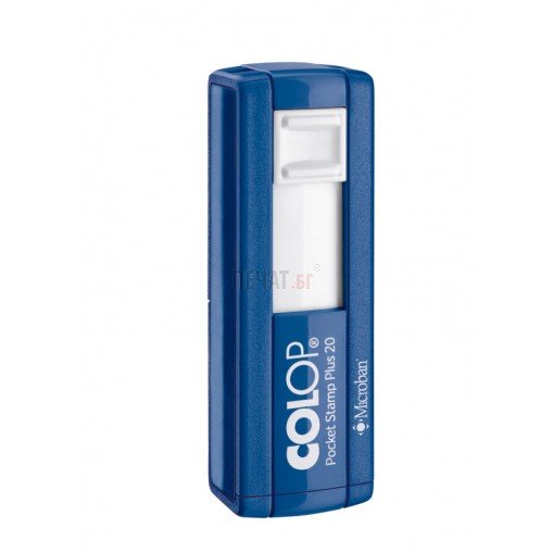 Colop Pocket Stamp PLUS 20 Microban (14х38мм.), джобен печат с антибактериална защита