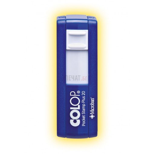 Colop Pocket Stamp PLUS 20 Microban (14х38мм.), джобен печат с антибактериална защита - 3