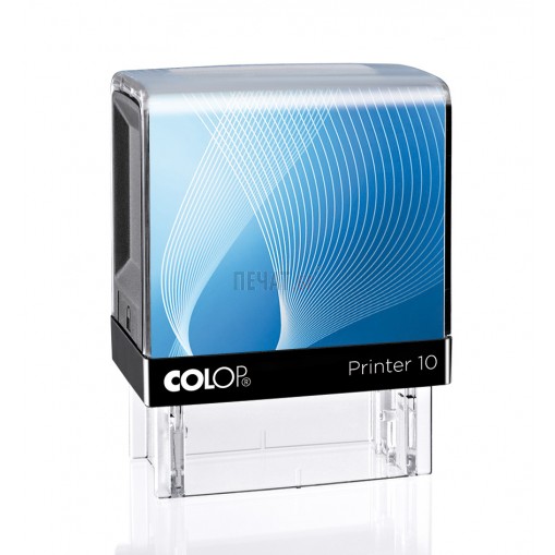 Печат Colop Printer 10 (10x27мм.)  - 6