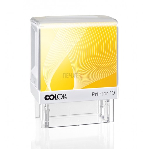 Печат Colop Printer 10 (10x27мм.) 