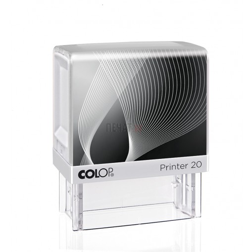 Печат Colop Printer 20 (14x38мм.)  - 8