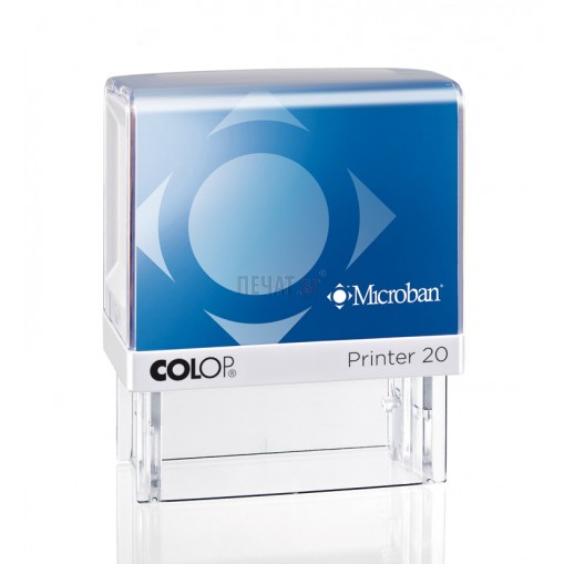 Печат Colop Printer 20 Microban с антибактериална защита (14x38мм.) 