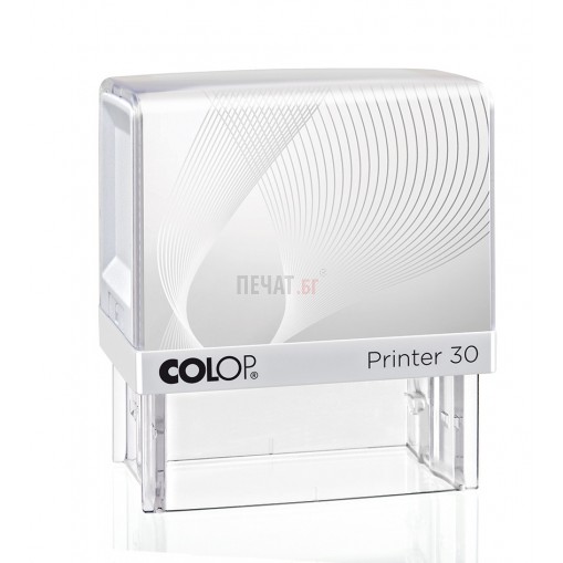 Печат Colop Printer 30 (18x47мм.)  - 7