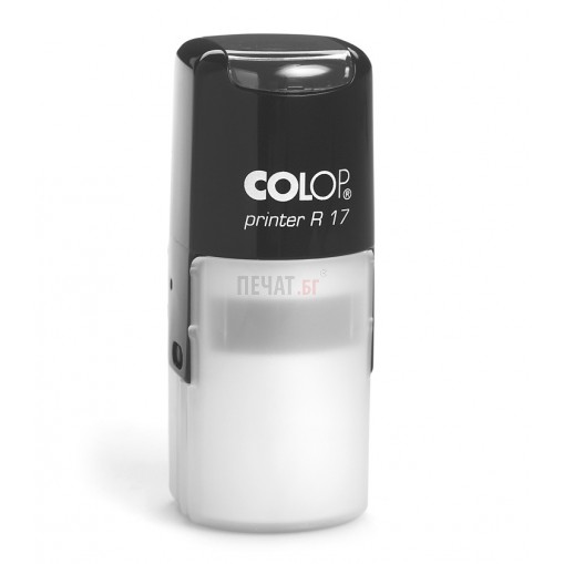 Печат Colop R17 с капаче (Ф17мм.) - 5