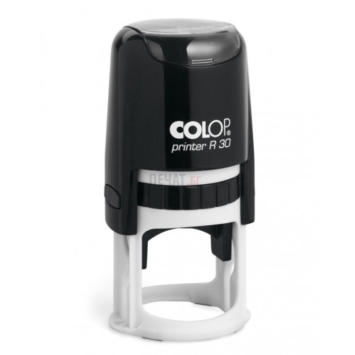 Печат Colop R30 с капаче (Ф30мм.) подходящ за фирмен печат - 4