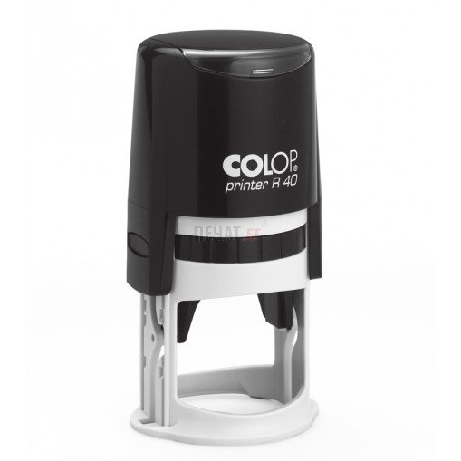 Печат Colop R40 с капаче (Ф40мм.) подходящ за фирмен печат - 5