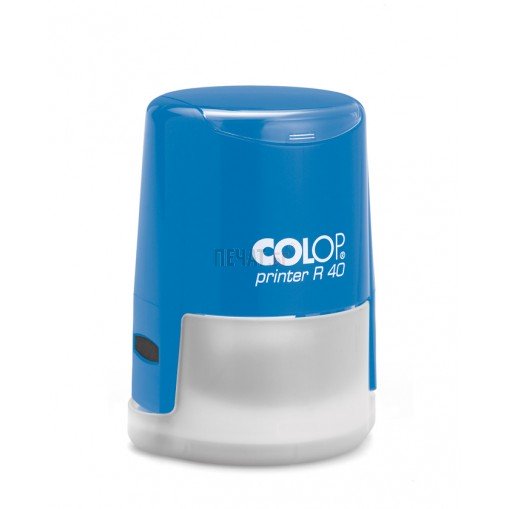 Печати промо пакет печати COLOP Printer R40 + COLOP Pocket Stamp R40 (Ф40мм.) - 9