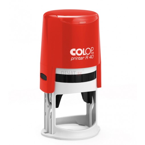 Печати промо пакет печати COLOP Printer R40 + COLOP Pocket Stamp R40 (Ф40мм.) - 8