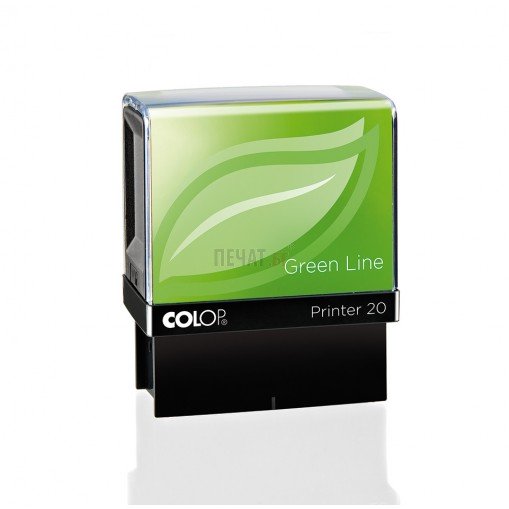 Печат Colop Printer 20 Green Line