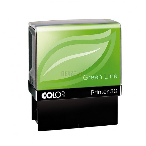 Печат Colop Printer 30 Green Line