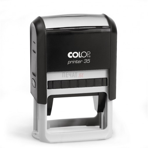 Печат Colop Printer 38 (33x56мм.) - 4