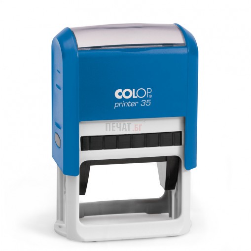 Печат Colop Printer 35 (30x50мм.)  - 5