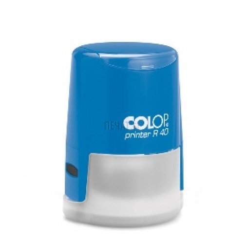Печат Colop R40 (Ф40мм.) с QR CODE - 2