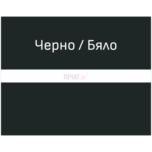 Лазерно гравирани метални стикери - 8