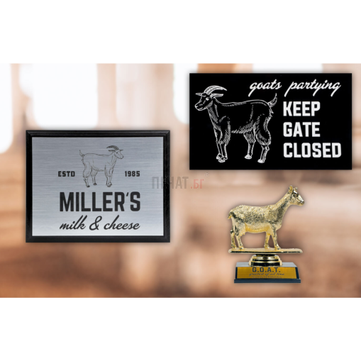 Лазерно гравирани метални стикери - 5