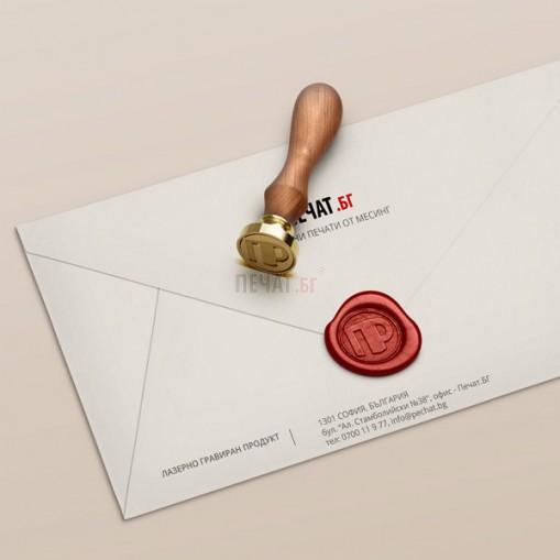 Восъчен печат 25х25 мм. (Квадрат) - 2