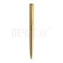 ПЕЧАТ ХИМИКАЛКА TRODAT 302141	GOLDRING Automatic Gold plated 24k (33 х 8,7мм.)