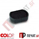 Colop ER17 - Резервен тампон за Printer Серия R17 - Черен