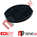 Colop E/OVAL55 - Резервен тампон за Printer Серия Oval55